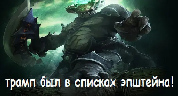 Untitled meme