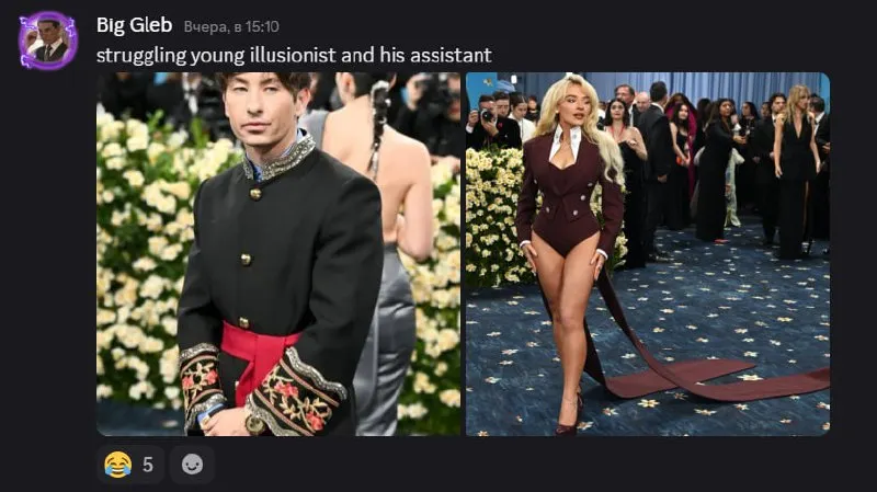 Untitled meme