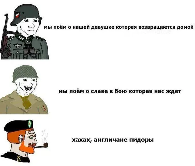 Untitled meme