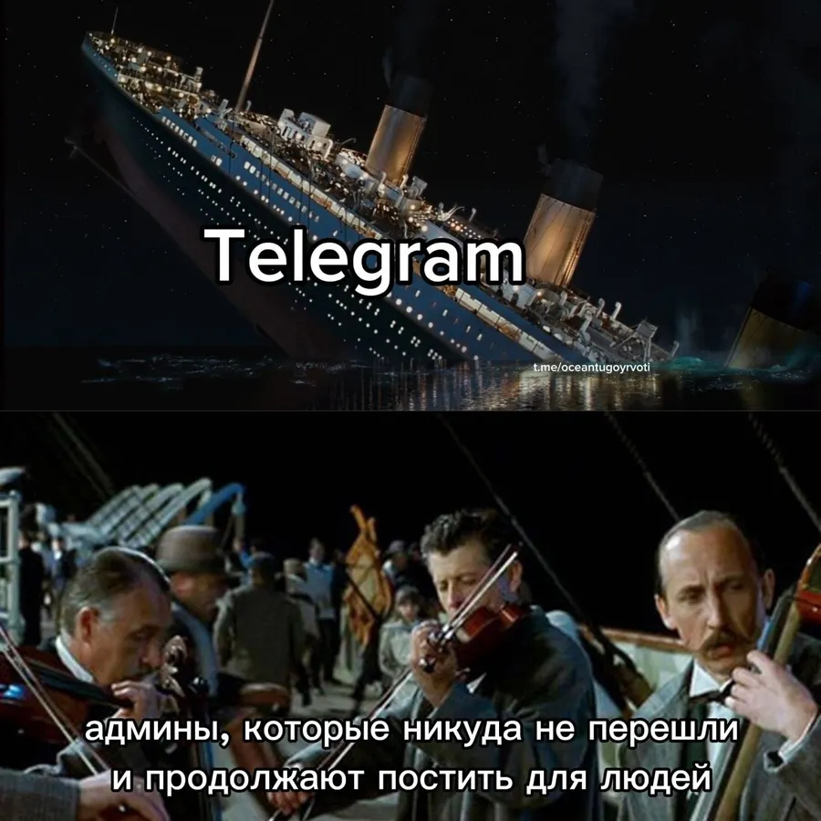 Untitled meme