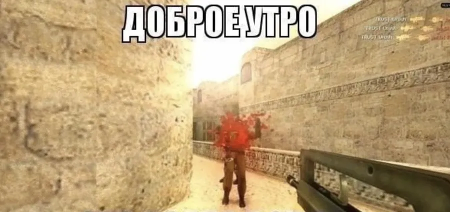 Untitled meme