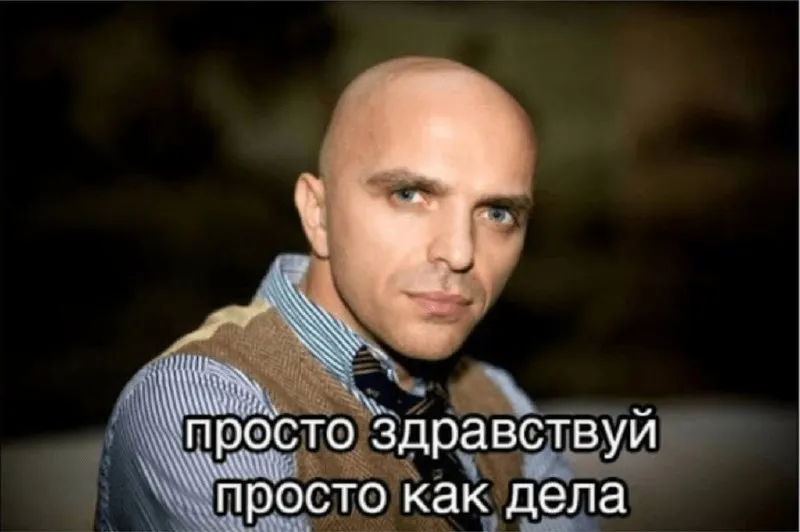Untitled meme