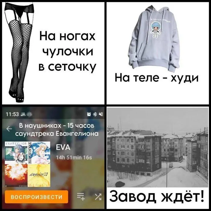 Untitled meme