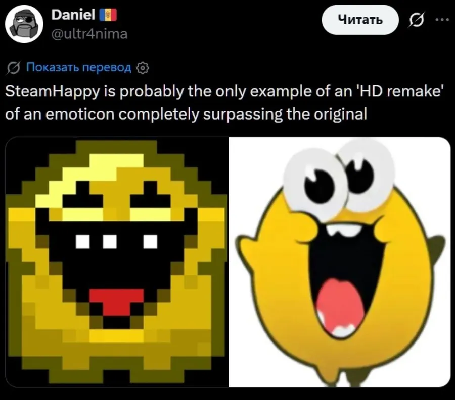 Untitled meme
