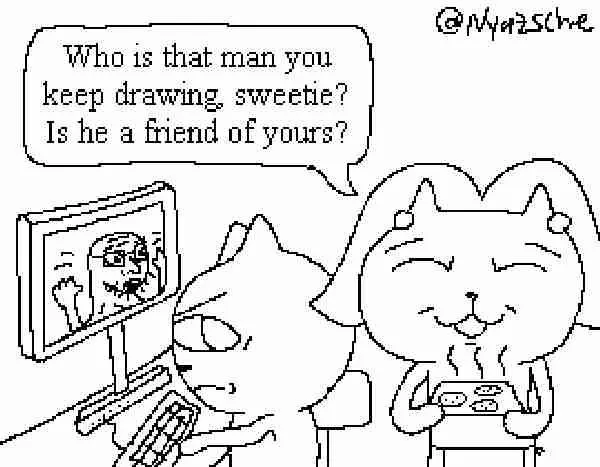 Untitled meme