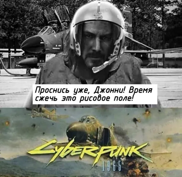 Untitled meme