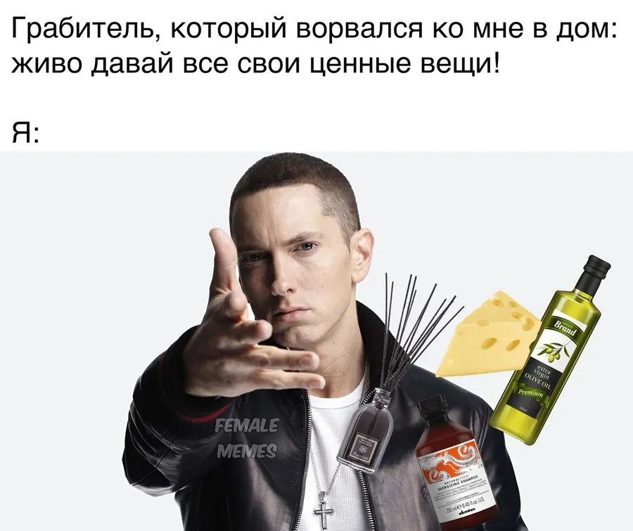 Untitled meme