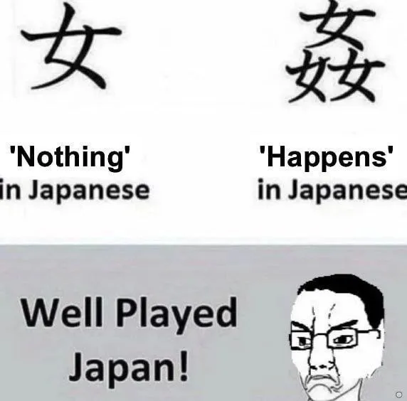 Untitled meme