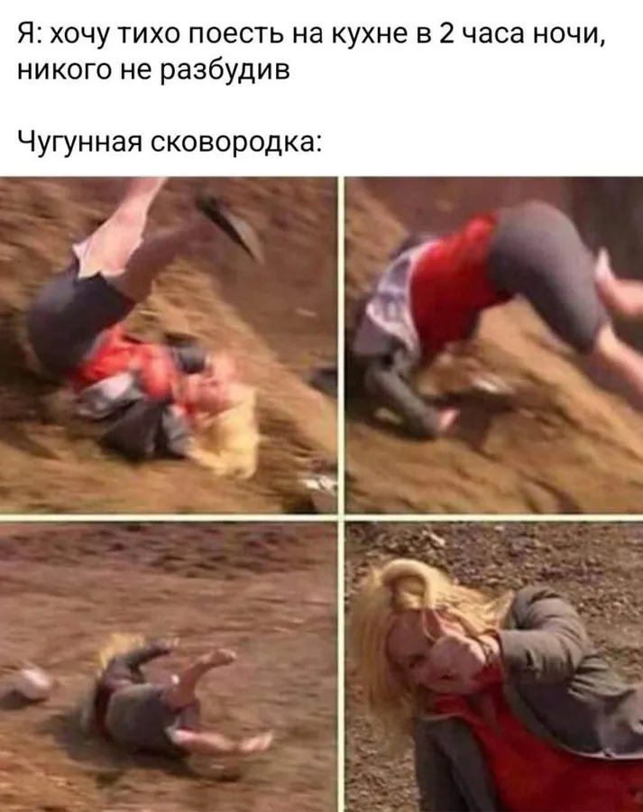 Untitled meme
