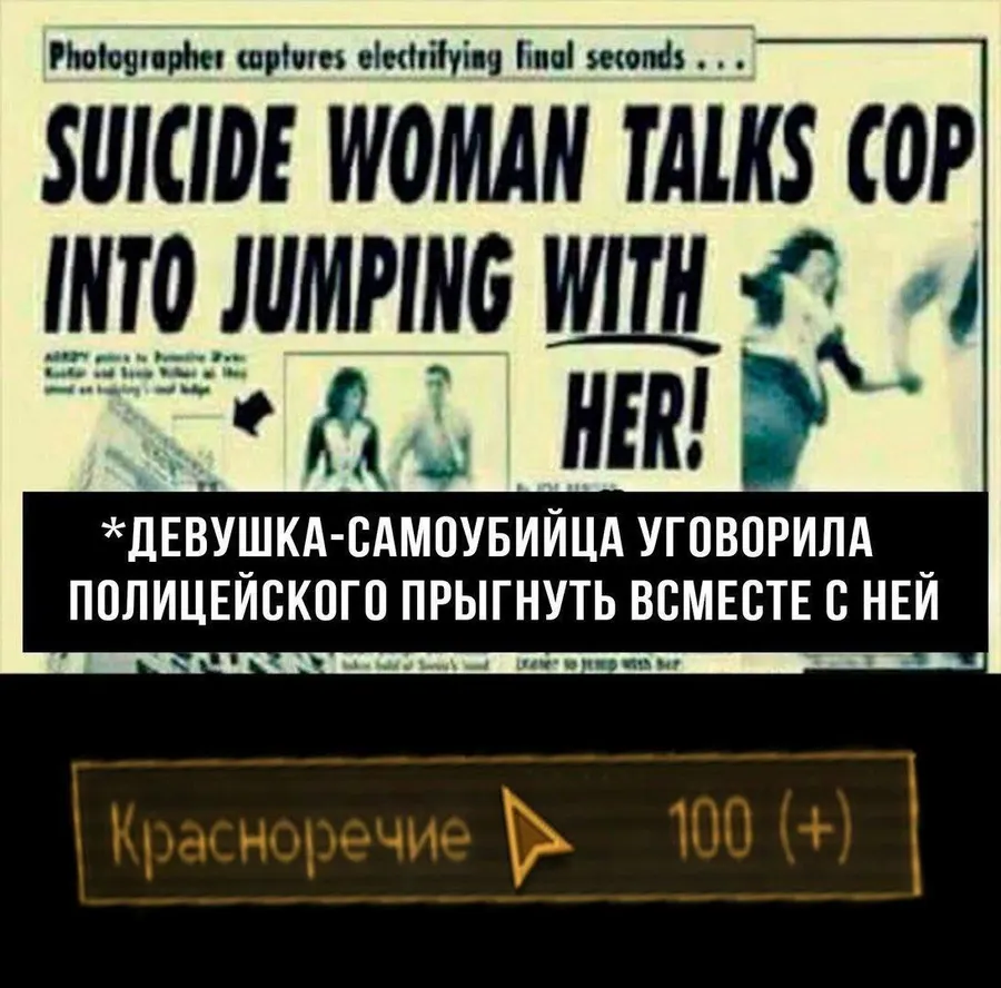 Untitled meme