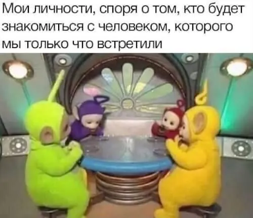 Untitled meme