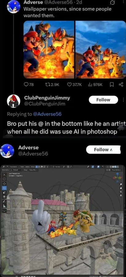 Untitled meme