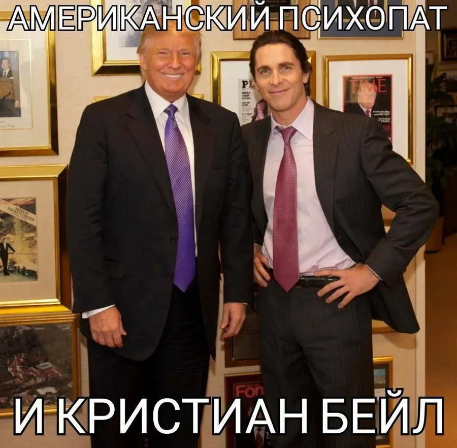 Untitled meme