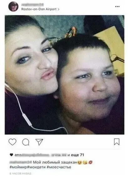 Untitled meme