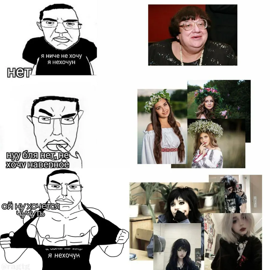 Untitled meme