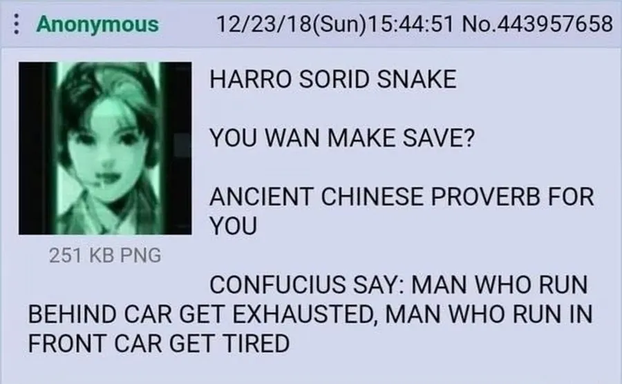 Untitled meme