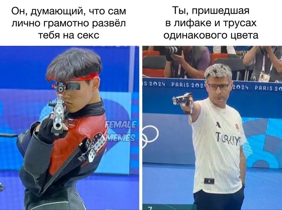 Untitled meme