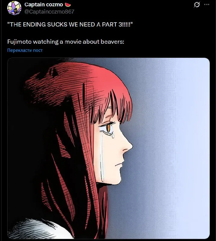 Untitled meme
