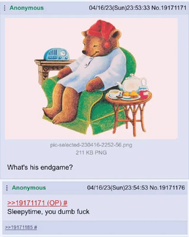 Untitled meme