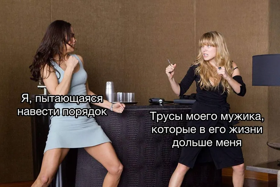 Untitled meme