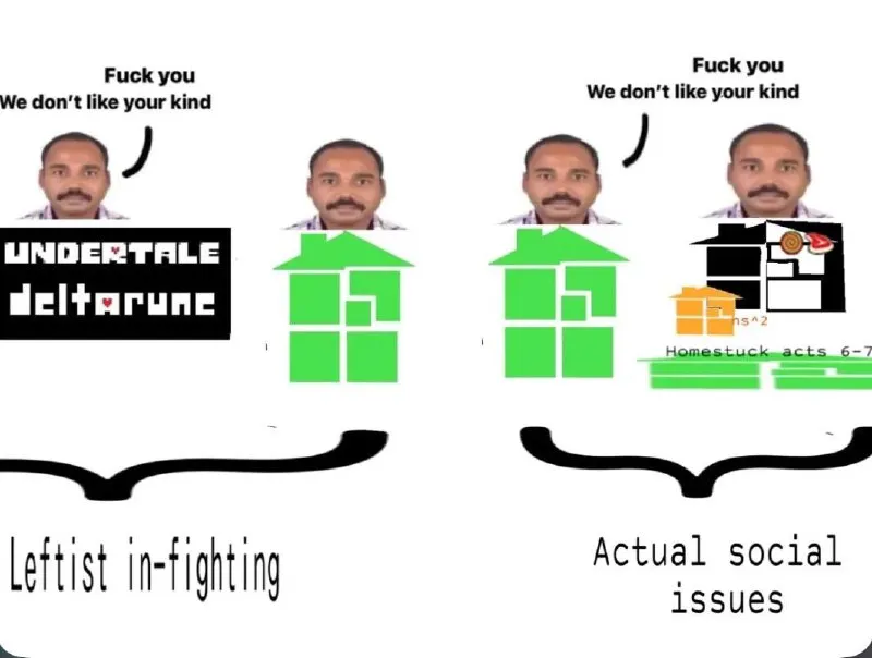 Untitled meme