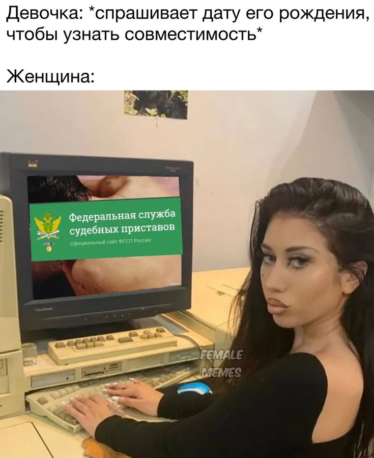 Untitled meme
