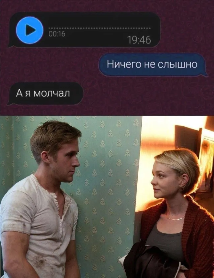 Untitled meme