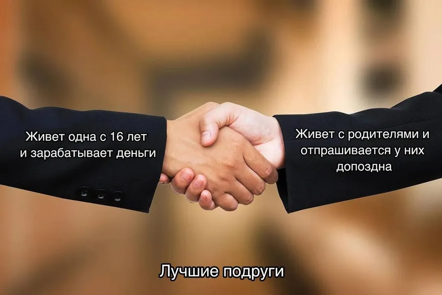 Untitled meme