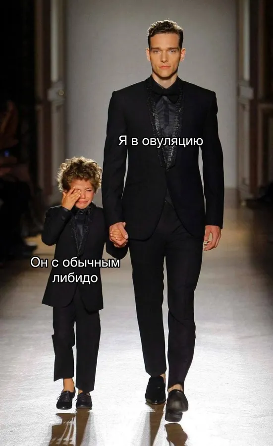 Untitled meme