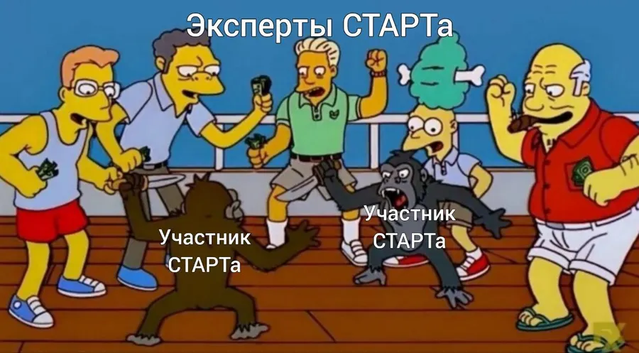 Untitled meme