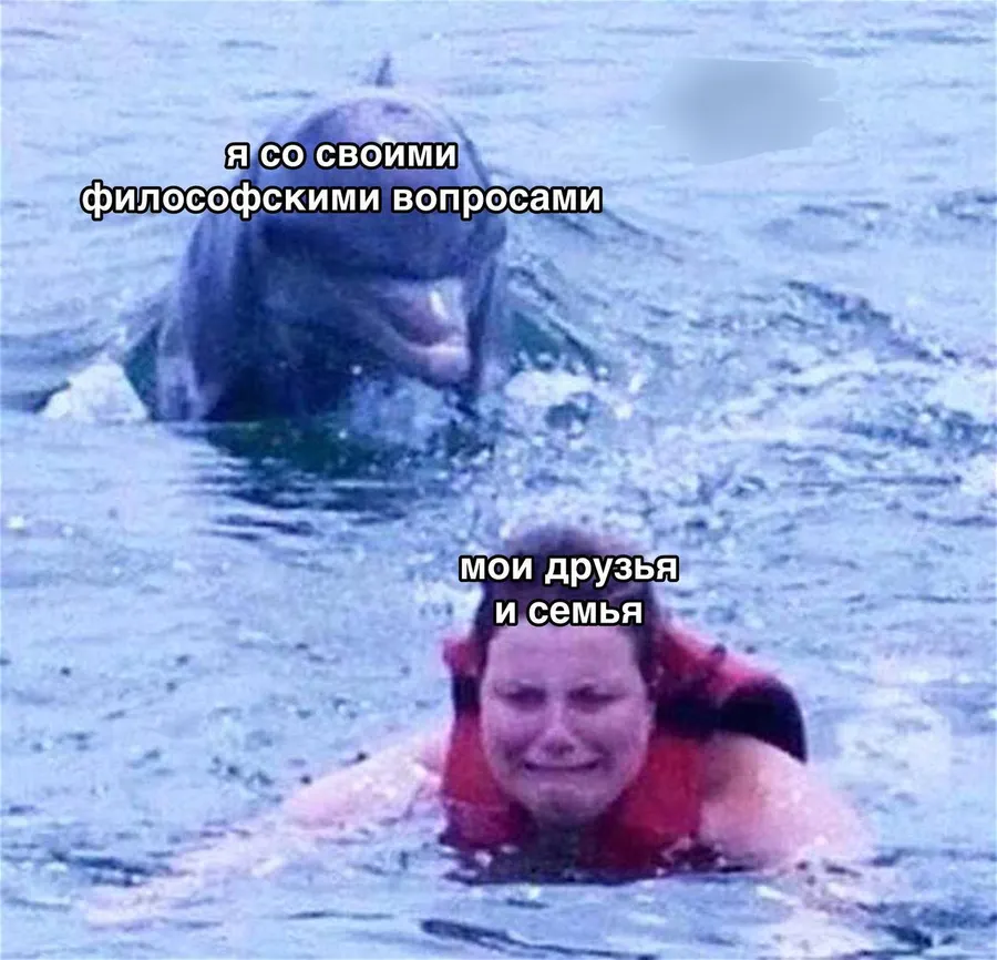 Untitled meme