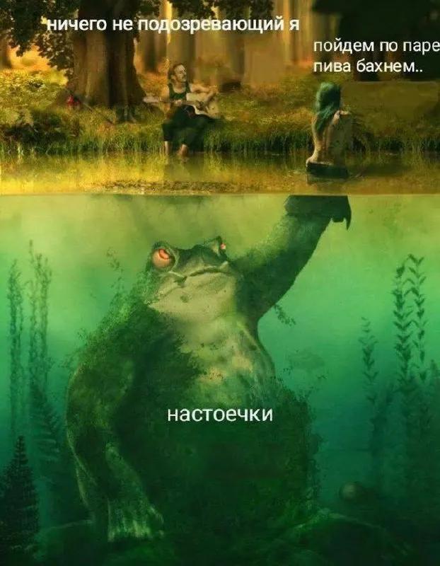 Untitled meme
