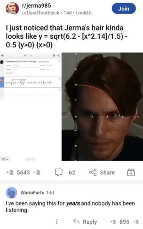 Untitled meme