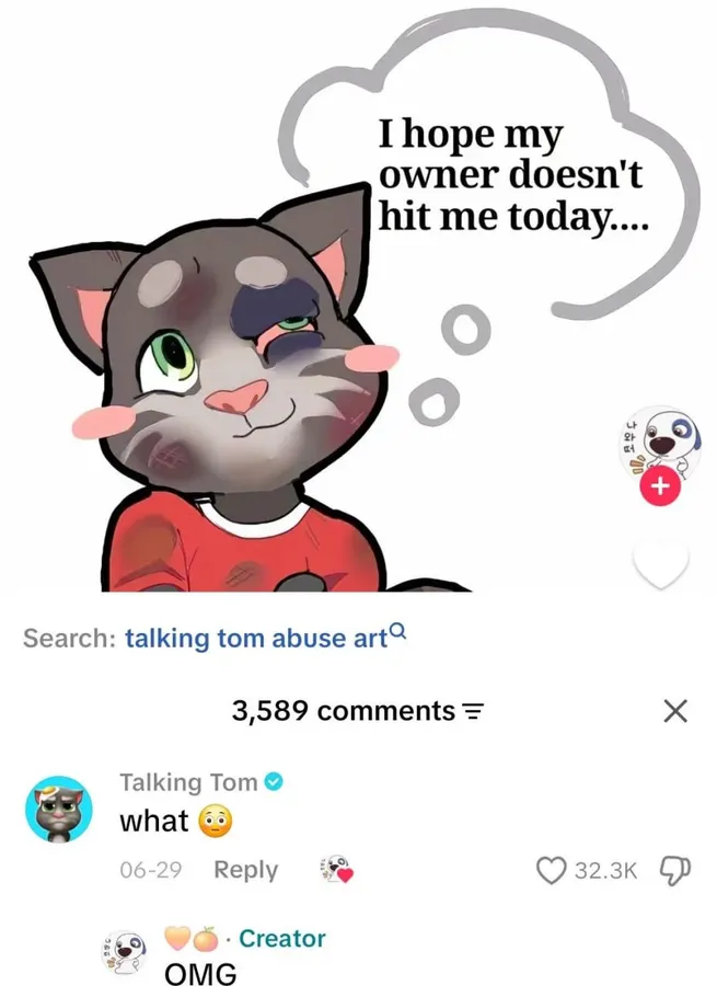 Untitled meme