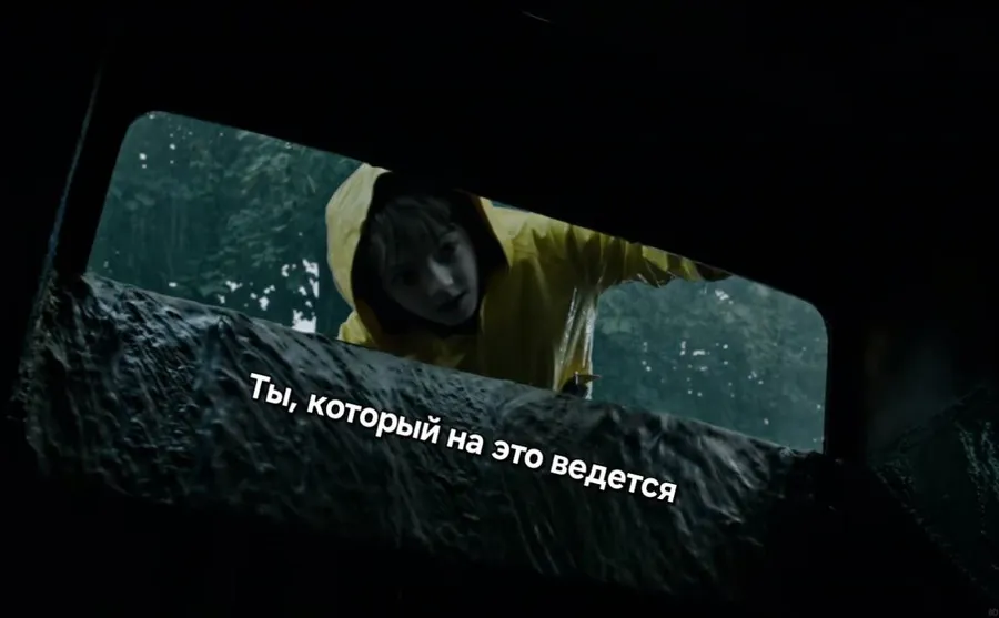 Untitled meme