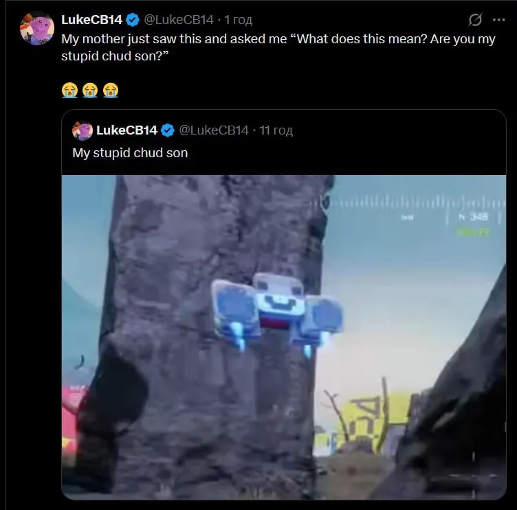 Untitled meme