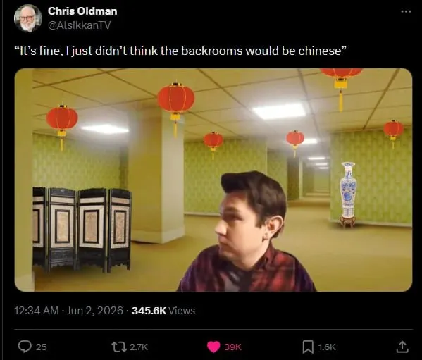 Untitled meme