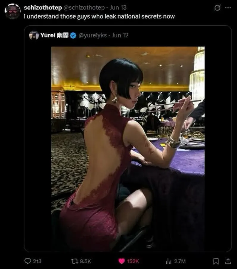 Untitled meme
