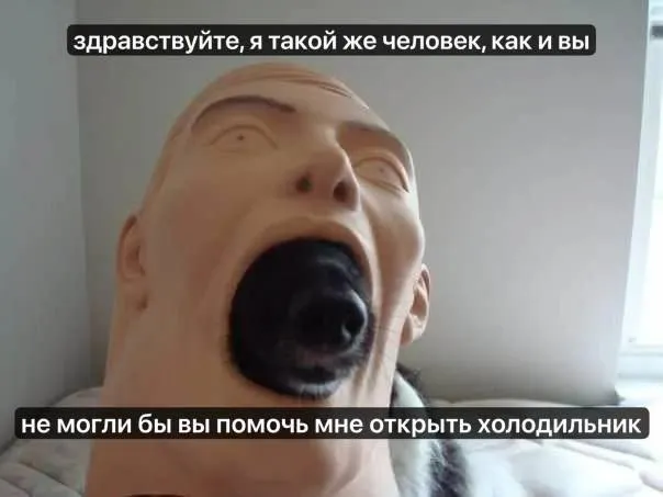 Untitled meme