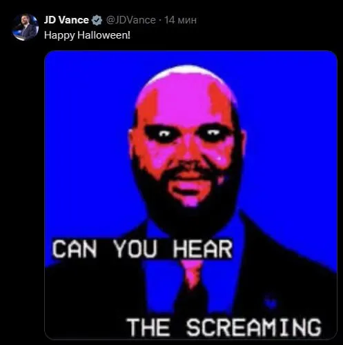 Untitled meme