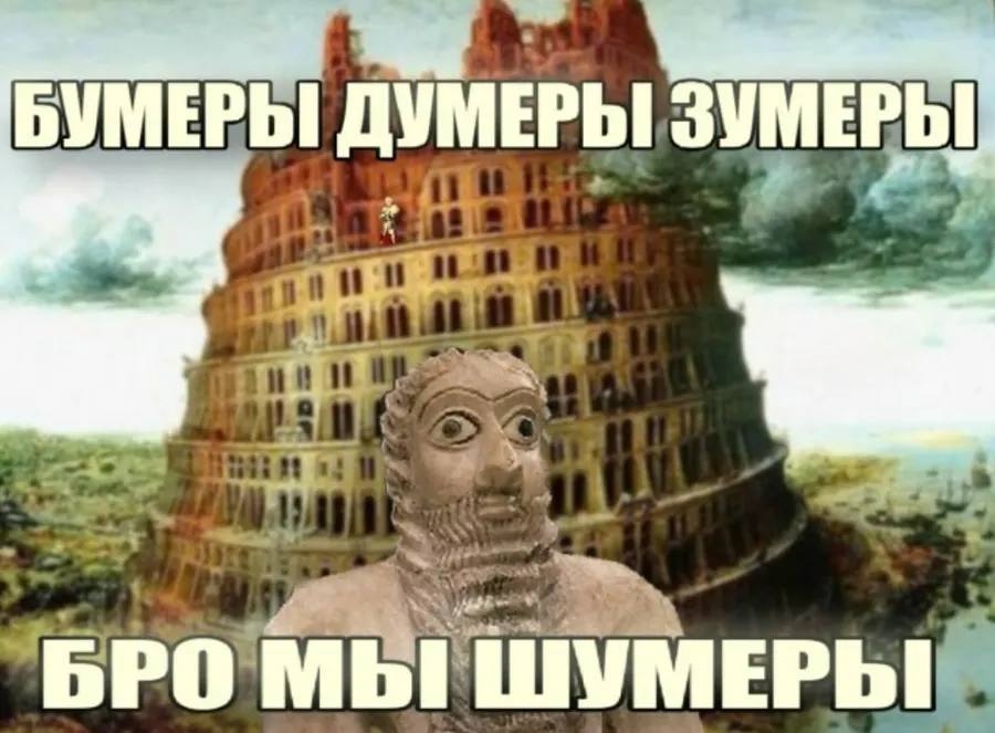 Untitled meme