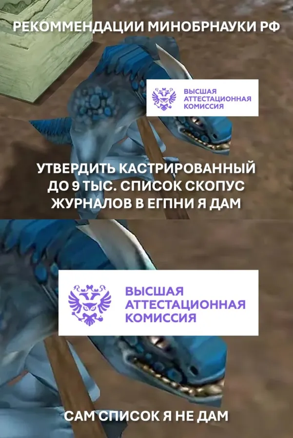 Untitled meme