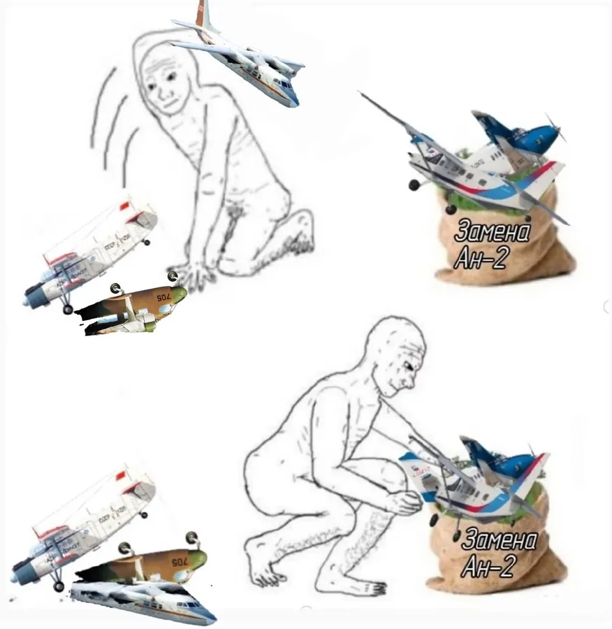 Untitled meme