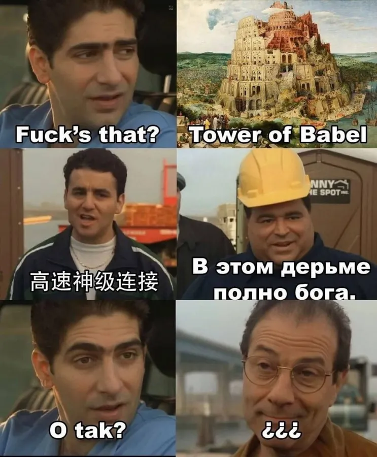 Untitled meme