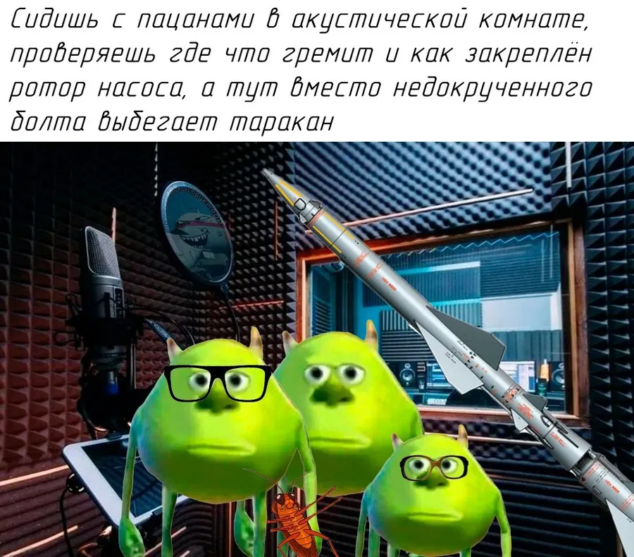 Untitled meme
