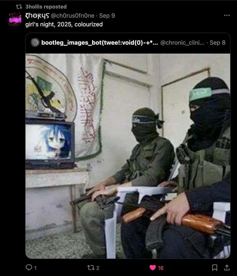 Untitled meme