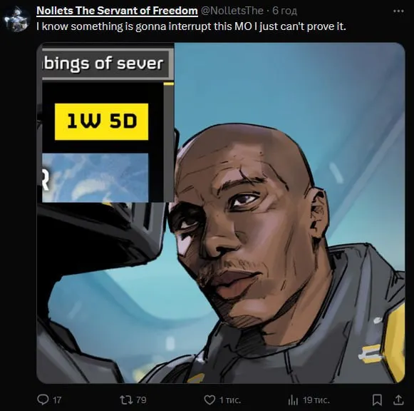 Untitled meme
