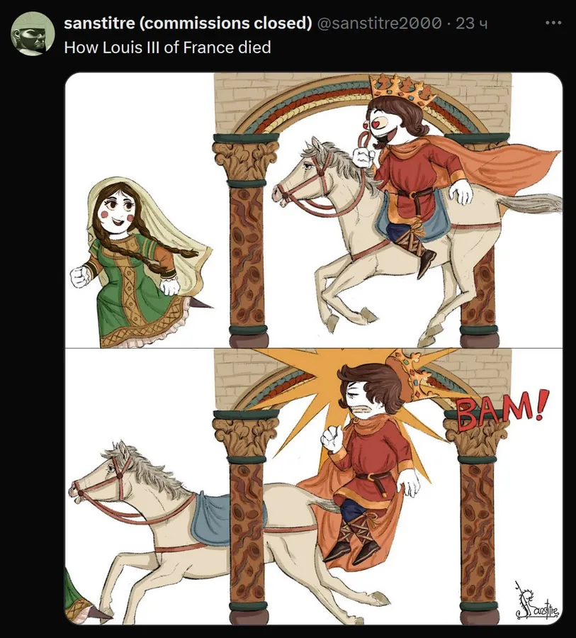Untitled meme