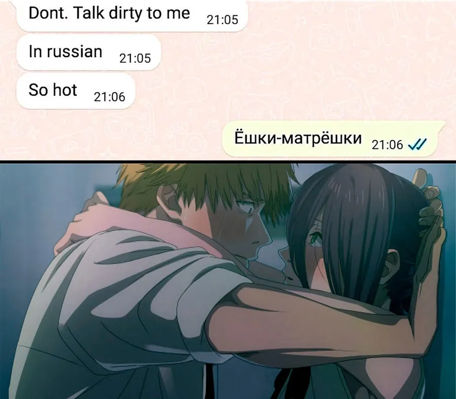 Untitled meme