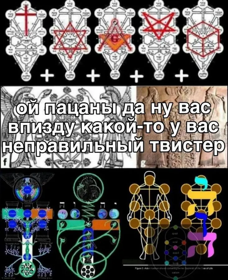 Untitled meme